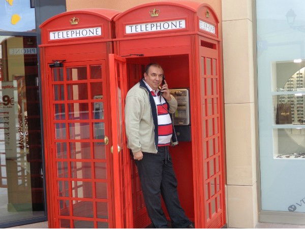 Вадим Гайдученко