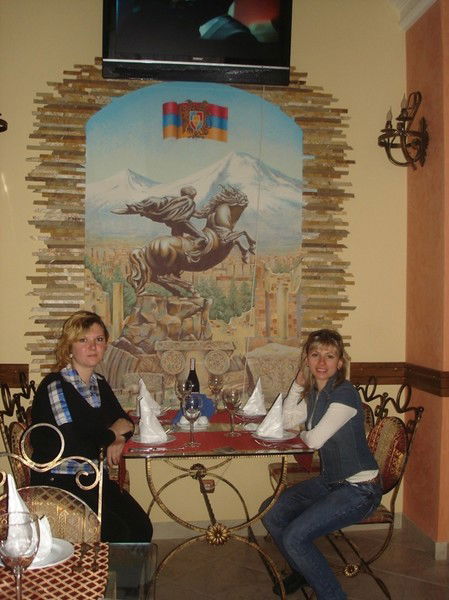 Aнастасия Кравченко