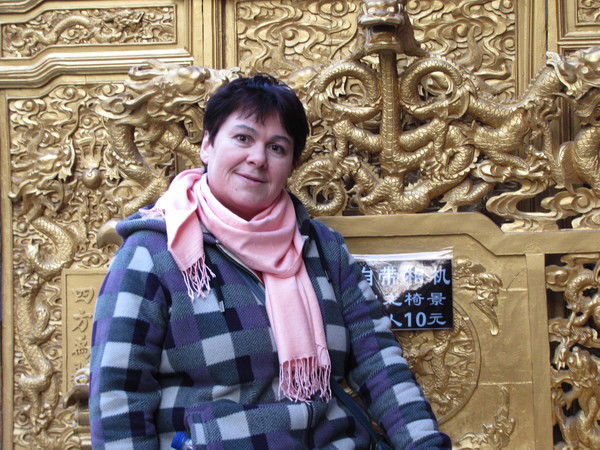 Нина Ярцева