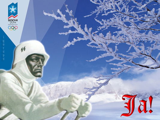 Антеон Антеон