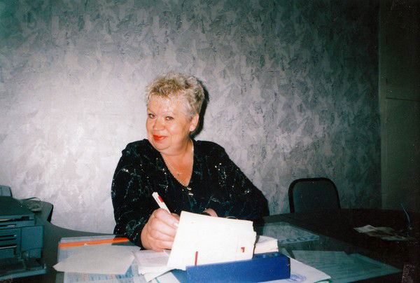 Галина Бухарина