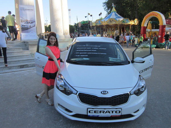 Евгения Юдина