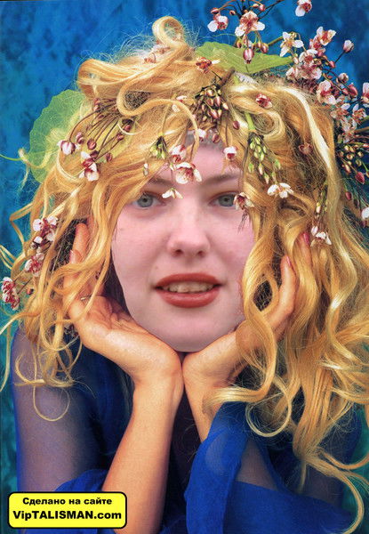 Юлия Мельничук