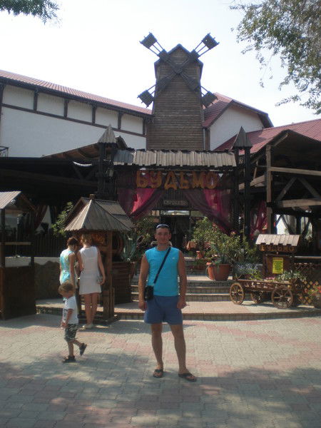 Vasia Довбинчук