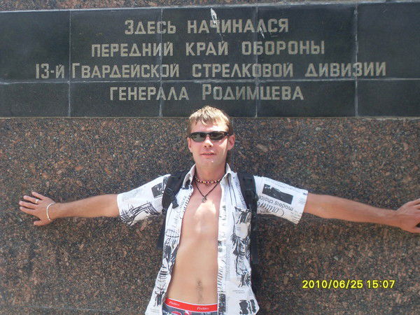 Леха Ильков