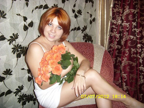 Алёна Галкина