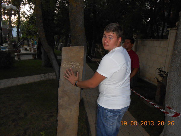 Михаил Максимов