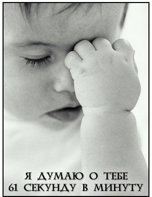 Андрей Зеленков