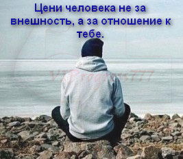 Руслан Муратбекович