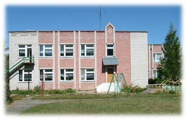 Детский Сад №1 Росинка