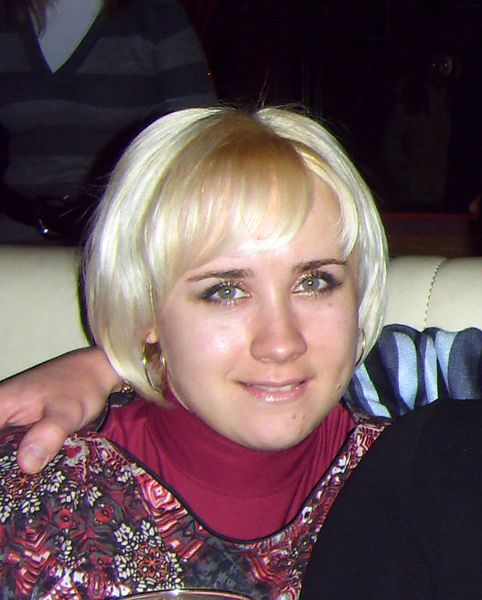 Юлия Митрофанова