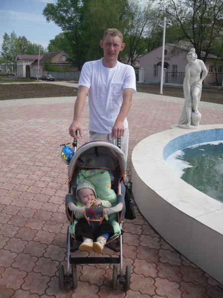 Денис Щербинин