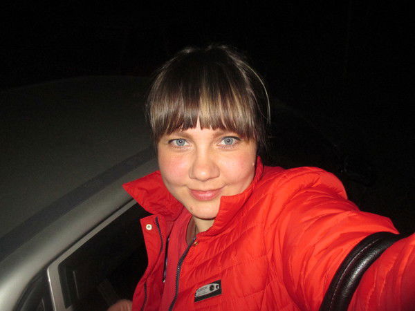 Ирина Федотова