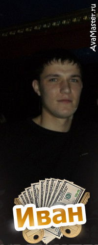 Иван Креков