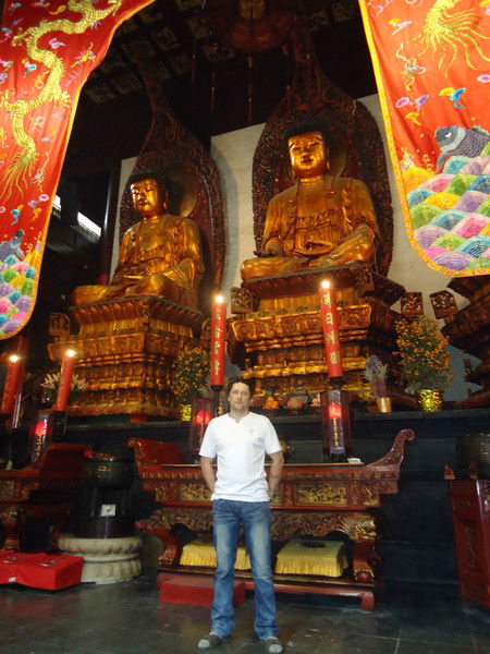 Александр Малащенко