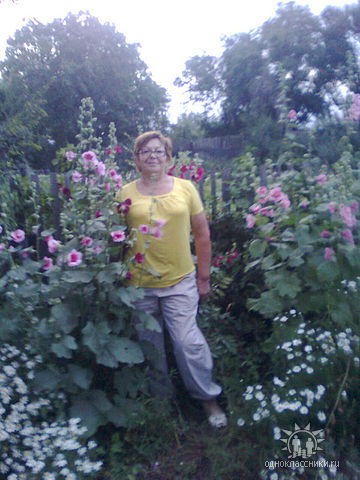 Мария Ступакова