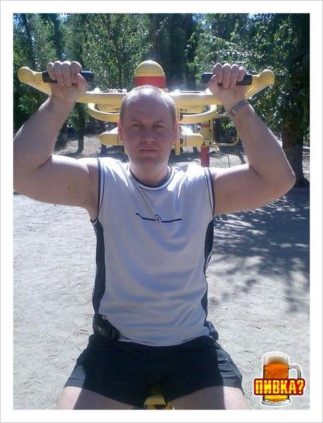 Олег Бондарь