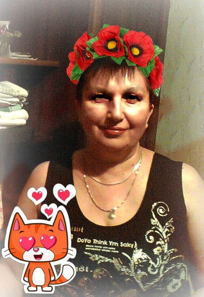 Рина Иринеевна