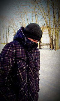 Эрик(- Коверда