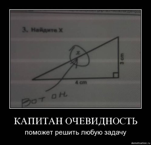 Юрий Парамонов