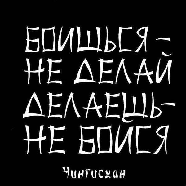 Виталий Виталий