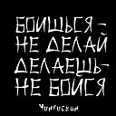 Виталий Виталий