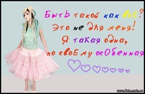 Ася Айтжанова