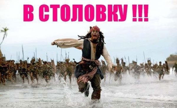 Адлан Катков