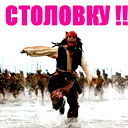 Адлан Катков