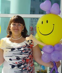 Ирина Архипова