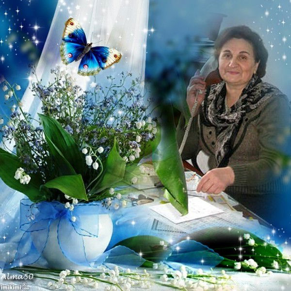 Ирина Романец