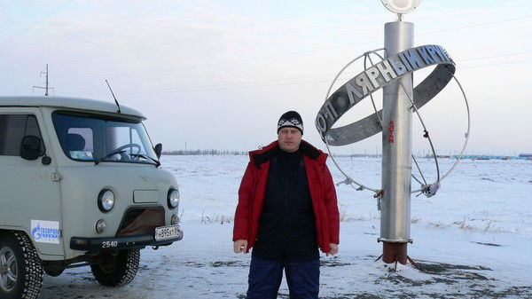 Андрей Стрельников