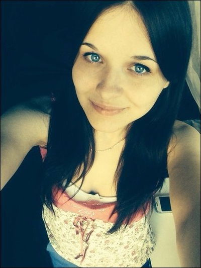 Анна Козина