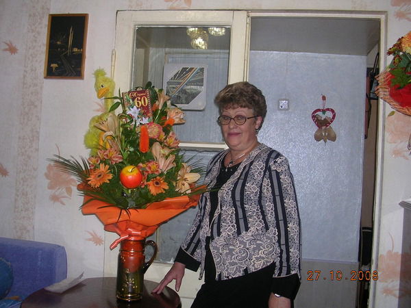 Тамара Морозова