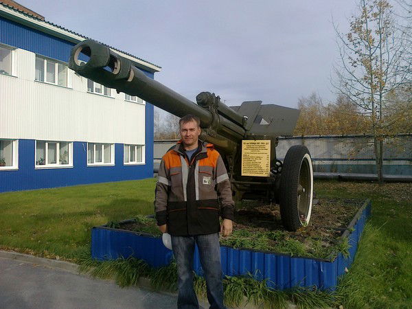 Александр Матещюк