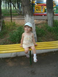 Ксения Зенова