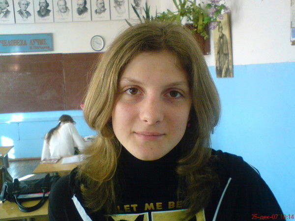 Тоня Дадеко