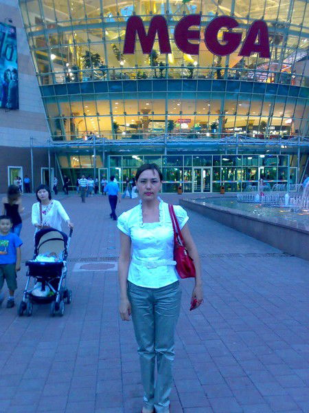 Фарида Утеева