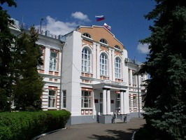 Орготдел Администрации Балашовского Мр