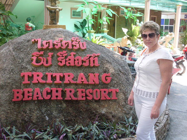 Татьяна Юркова