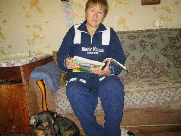 Назия Айсовна