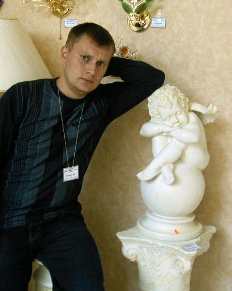 Алексей .....