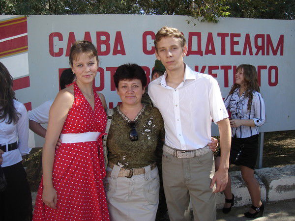 Татьяна Озацкая