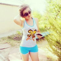 Ирина Лaринa