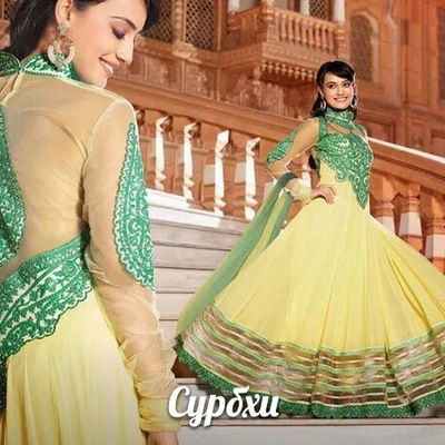 Газиза Омар