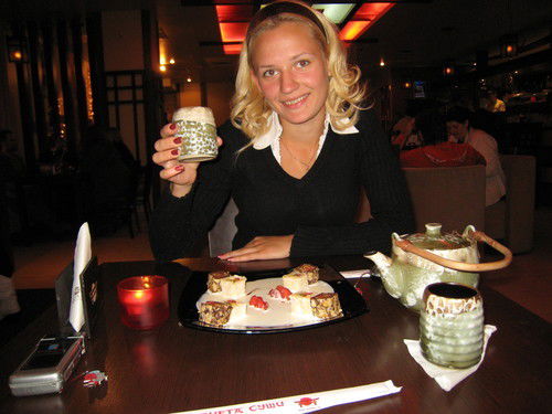 Екатерина Цыбулина