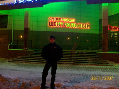 Игорь Миниахметов