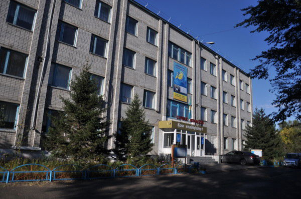 Сервис Колледж