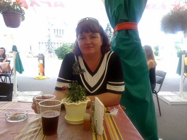 Галина Александру