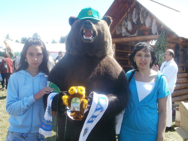 Лариса Исмаилова